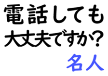 156147674
