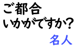 156147675