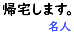 156147686