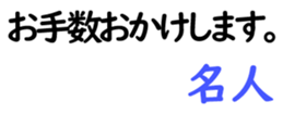 156147688