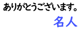 156147691