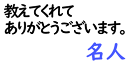 156147692