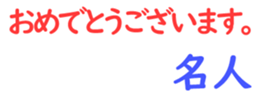 156147693