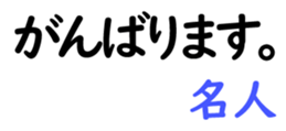 156147694