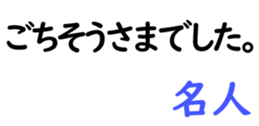 156147699