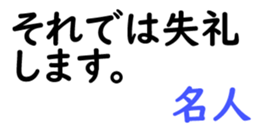 156147700