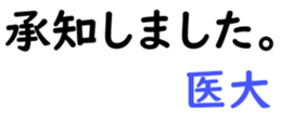 156150400