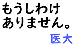 156150403