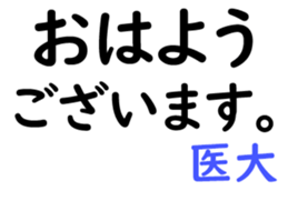 156150406
