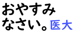 156150409