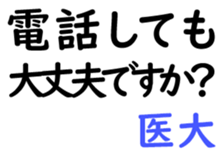 156150410