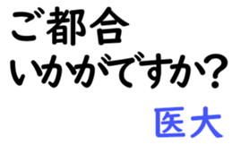 156150411