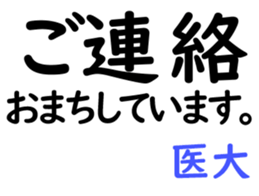156150412