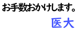 156150424