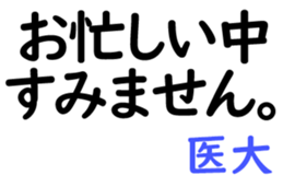 156150425