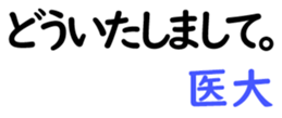 156150426