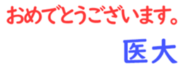 156150429