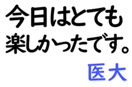 156150434