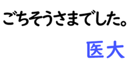 156150435