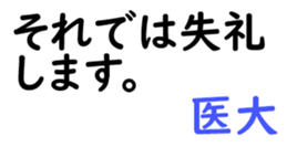 156150436