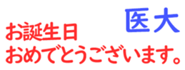156150437