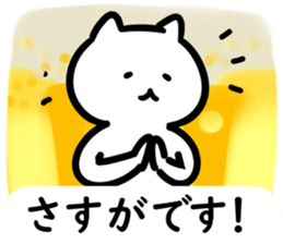 156151724