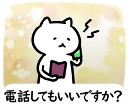 156151730