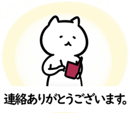 156151733