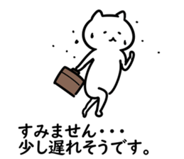 156151736