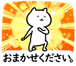 156151738