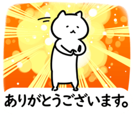 156151747