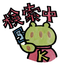 1561574