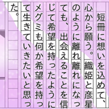 156169313