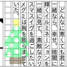 156169317