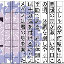 156169326