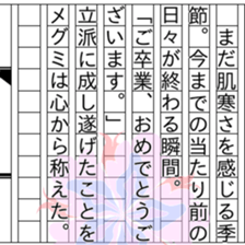 156169329