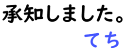 156172752