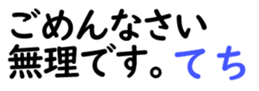 156172754