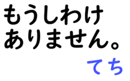 156172755