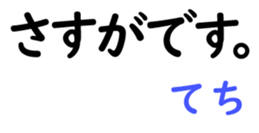 156172756