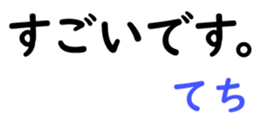 156172757