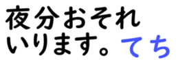 156172760