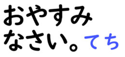 156172761