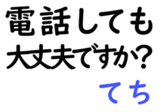 156172762