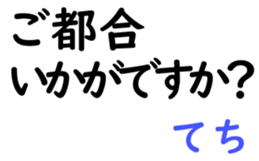 156172763