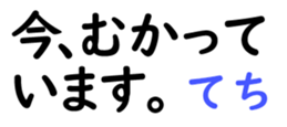 156172767
