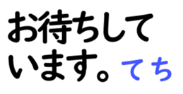 156172769
