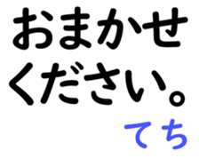 156172770