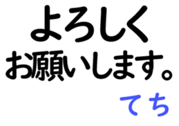 156172772