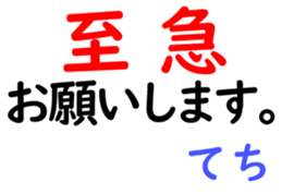 156172773